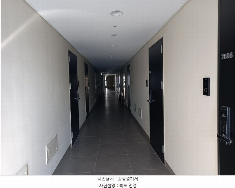 2024타경55656 경기도 평택시 경기대로 945, 평택고덕아이파크 102동 25층 2506호 오피스텔[계약18평형] 경매 이미지