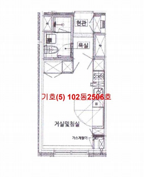 2024타경55656 경기도 평택시 경기대로 945, 평택고덕아이파크 102동 25층 2506호 오피스텔[계약18평형] 경매 이미지