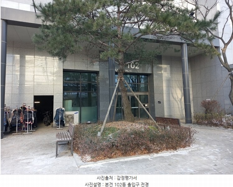 2024타경55656 경기도 평택시 경기대로 945, 평택고덕아이파크 102동 26층 2608호 오피스텔[계약18평형] 경매 이미지