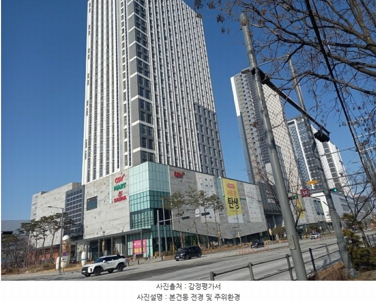 2024타경55656 경기도 평택시 경기대로 945, 평택고덕아이파크 102동 26층 2608호 오피스텔[계약18평형] 경매 이미지