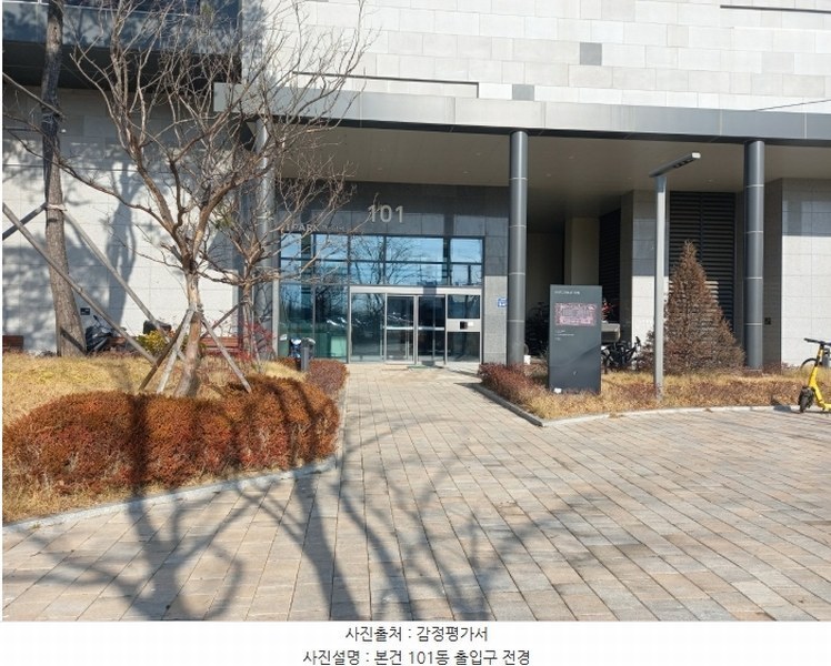 2024타경55656 경기도 평택시 경기대로 945, 평택고덕아이파크 101동 20층 2023호 오피스텔[계약25평형] 경매 이미지