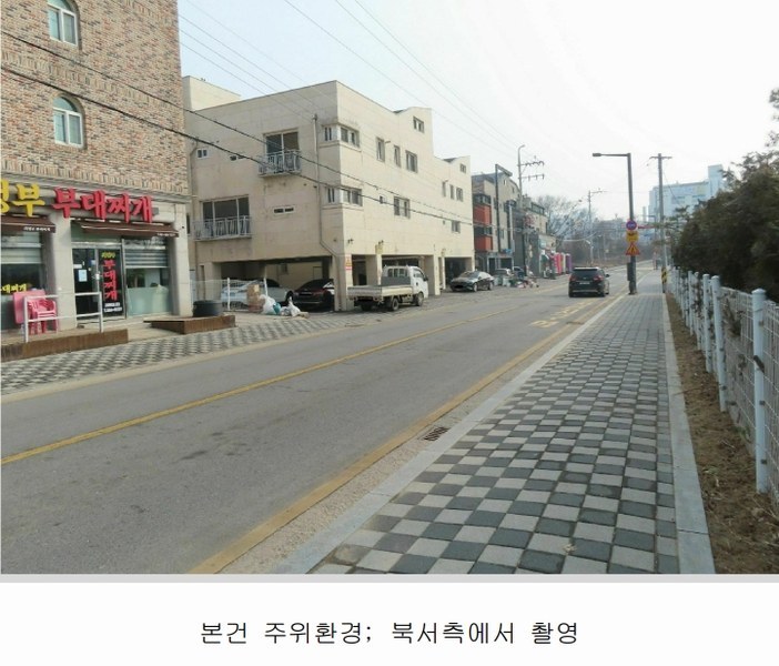 2024타경56826 경기도 안성시 공도읍 마정리 200-549 근린주택 경매 이미지