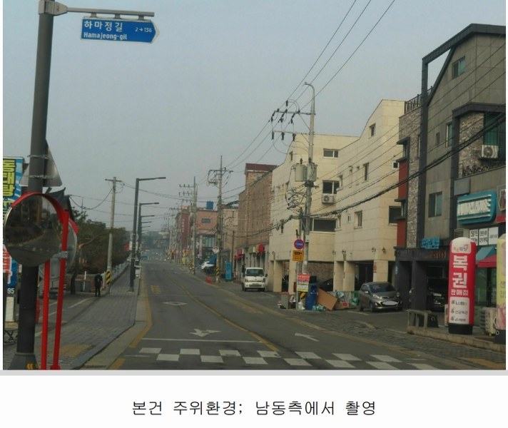 2024타경56826 경기도 안성시 공도읍 마정리 200-549 근린주택 경매 이미지