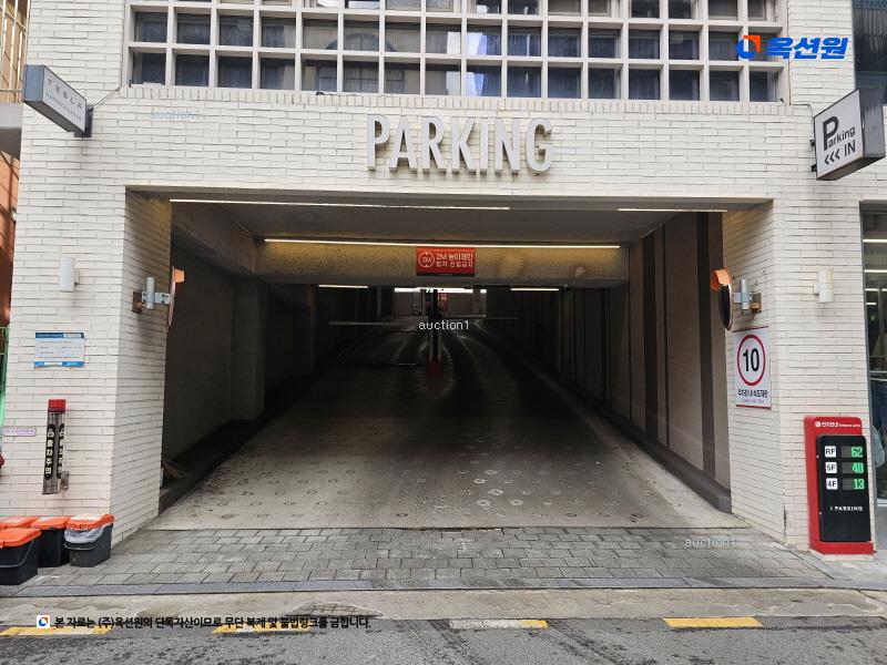 2025타경6934 광주광역시 광산구 쌍암동 694-28 근린상가 경매 이미지