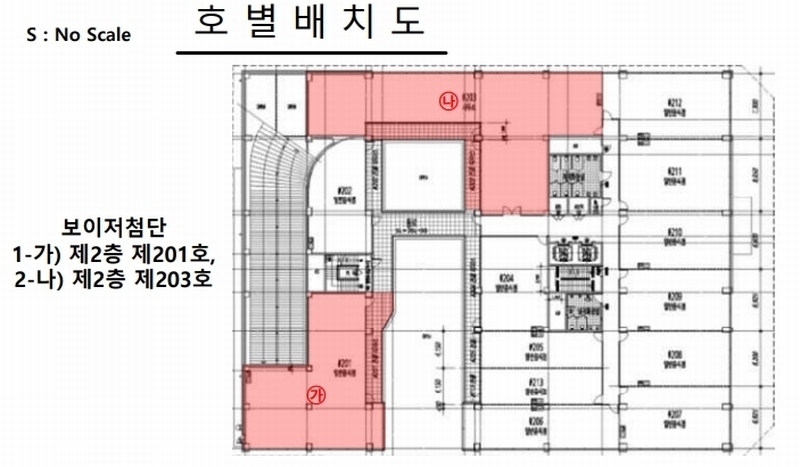 2025타경6934 광주광역시 광산구 쌍암동 694-28 근린상가 경매 이미지