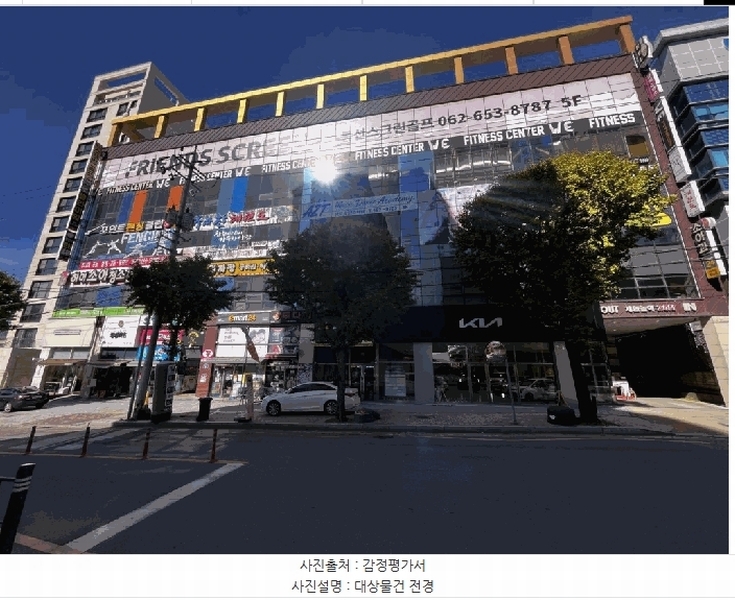 경매 이미지