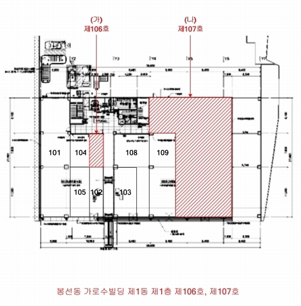 2025타경34315 광주광역시 남구 봉선동 156 근린상가 경매 이미지