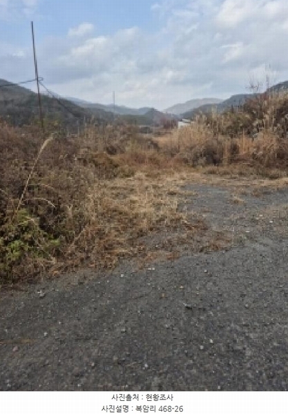 2025타경34432 전라남도 화순군 동면 복암리 468-16 농지 경매 이미지