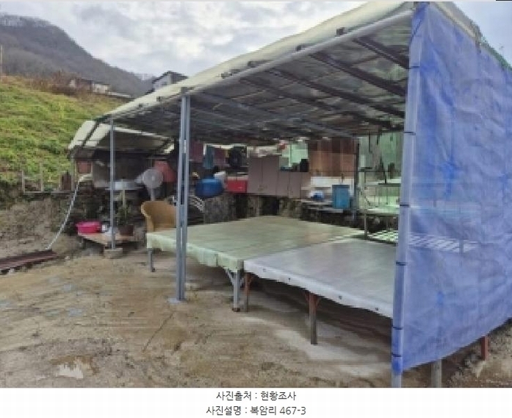 2025타경34432 전라남도 화순군 동면 복암리 467-3 대지 경매 이미지