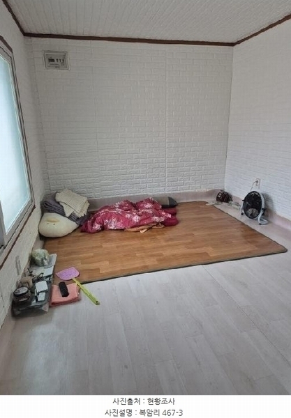 2025타경34432 전라남도 화순군 동면 복암리 467-3 대지 경매 이미지