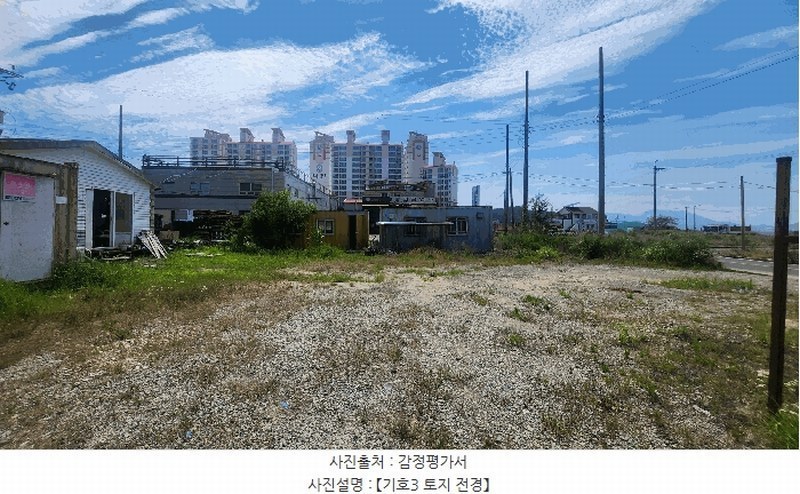 2025타경451 경상남도 거제시 사등면 지석리 1219-4 대지 경매 이미지