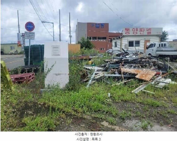 2025타경451 경상남도 거제시 사등면 지석리 1219-4 대지 경매 이미지