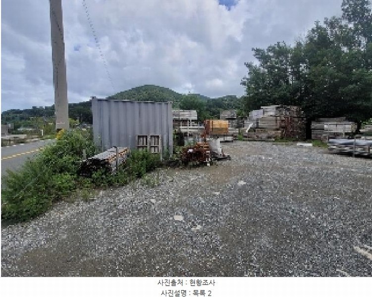 2025타경451 경상남도 거제시 사등면 지석리 1219-3 대지 경매 이미지