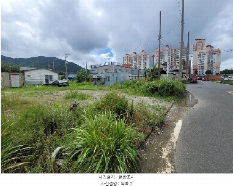2025타경451 경상남도 거제시 사등면 지석리 1219-3 대지 경매 이미지
