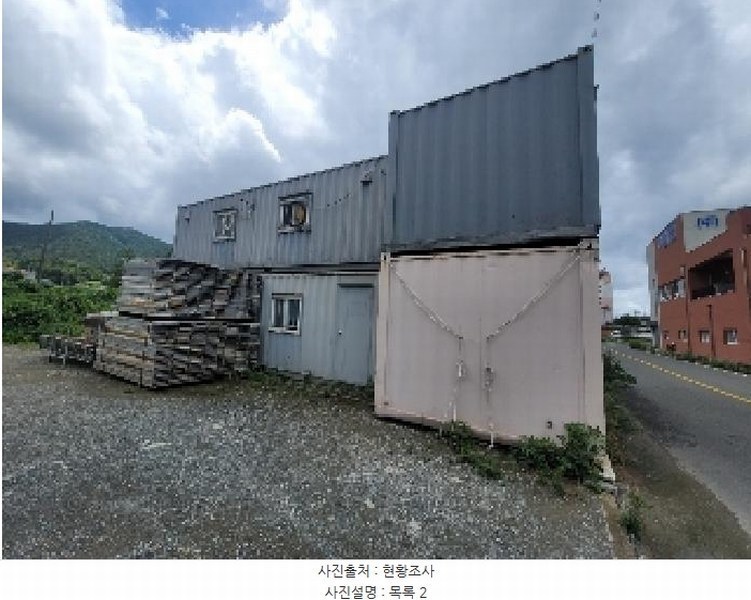 2025타경451 경상남도 거제시 사등면 지석리 1219-3 대지 경매 이미지