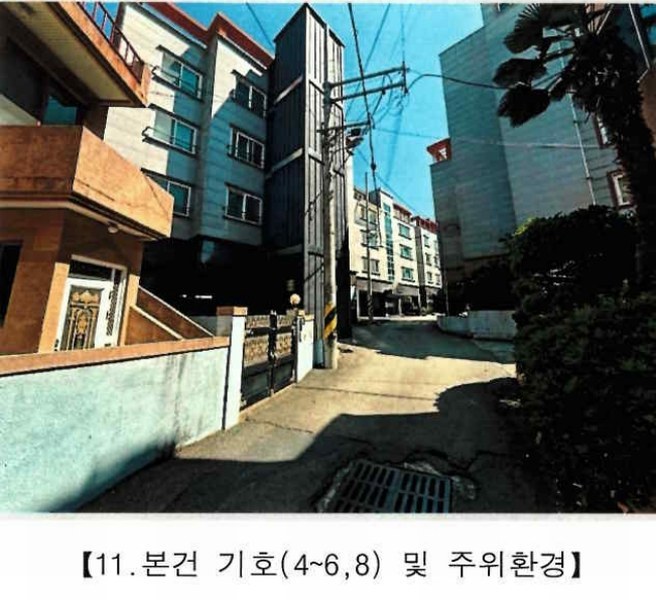 2025타경530 경상남도 통영시 인평동 178-3 근린주택 경매 이미지