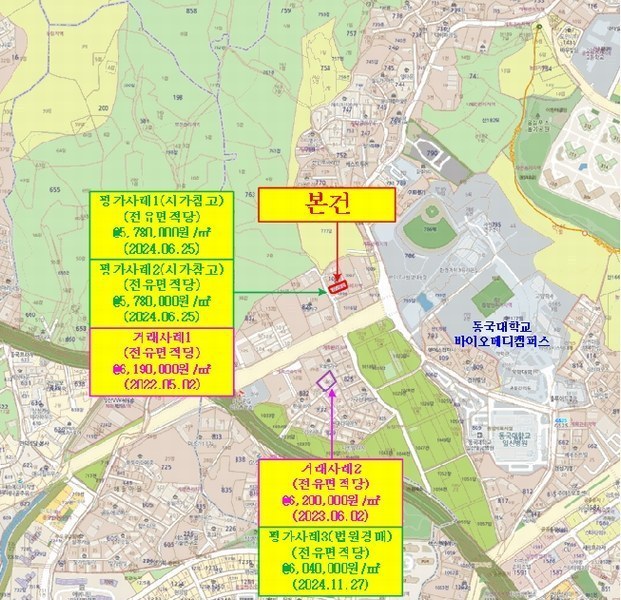 2025타경62488 경기도 고양시 일산동구 무궁화로 385-16, 우진주택 4층 402호 다세대(빌라)[공급18평형] 경매 이미지