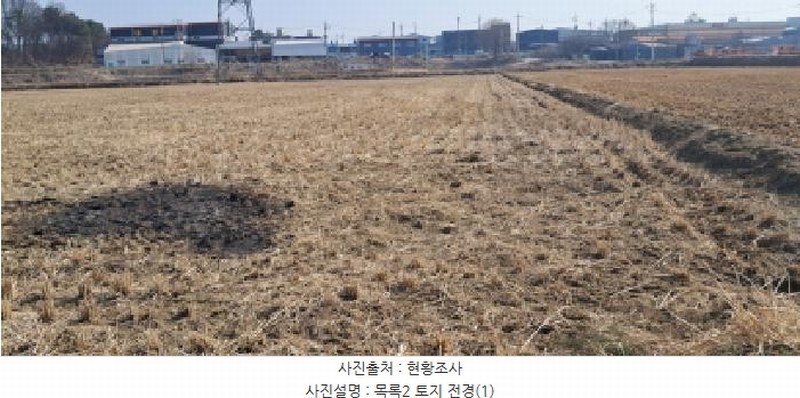2025타경62634 경기도 파주시 조리읍 능안리 1288-1 농지 경매 이미지