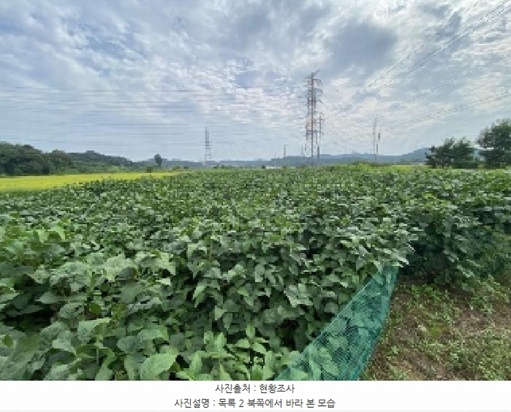 2025타경796 충청남도 당진시 송악읍 고대리 144-6 농지 경매 이미지