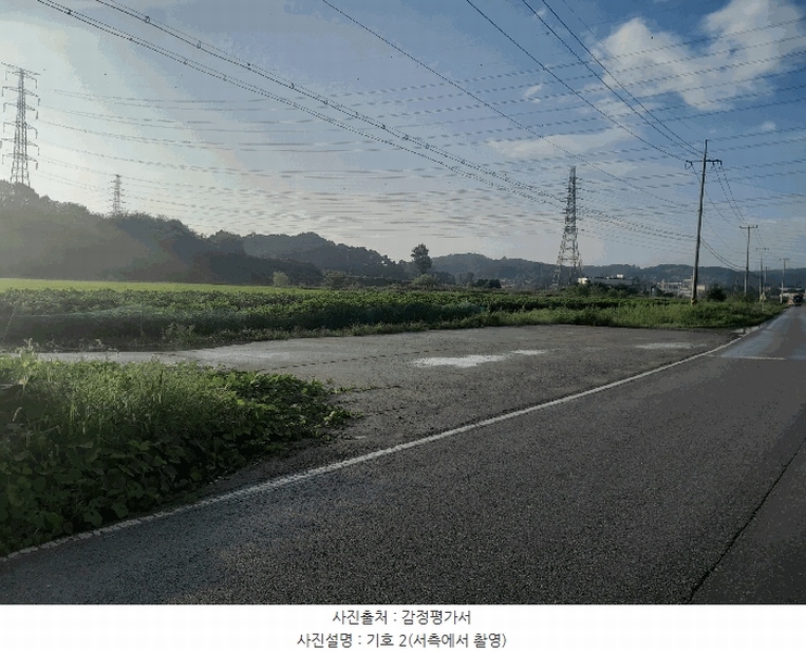 2025타경796 충청남도 당진시 송악읍 고대리 144-6 농지 경매 이미지