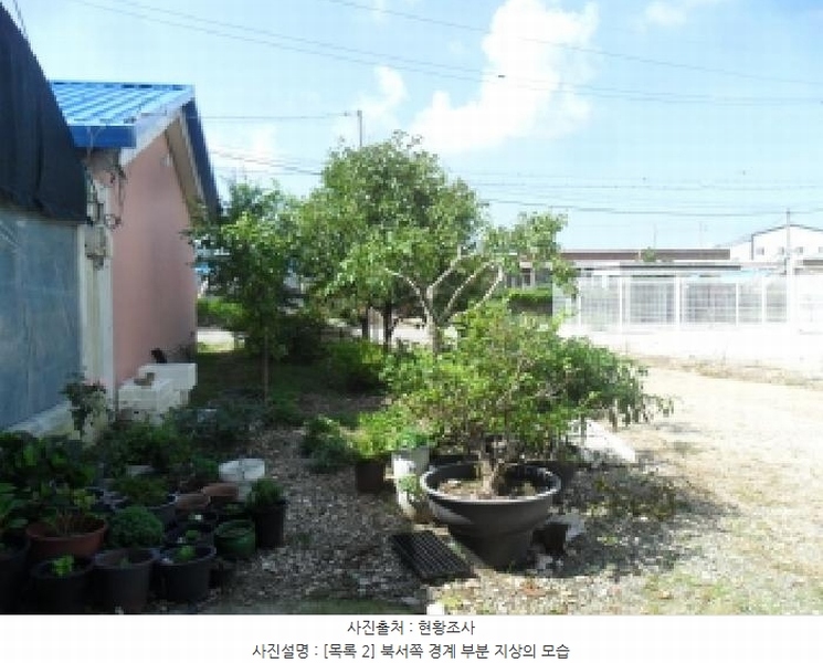 2025타경51693 충청남도 서산시 팔봉면 호리 1-11 농지 경매 이미지