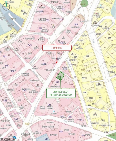 2025타경51694 충청남도 당진시 읍내동 532-9 대지 경매 이미지