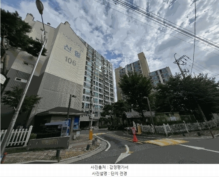 2025타경34171 경기도 부천시 소사구 괴안동 99-1 아파트[공급32평형] 경매 이미지