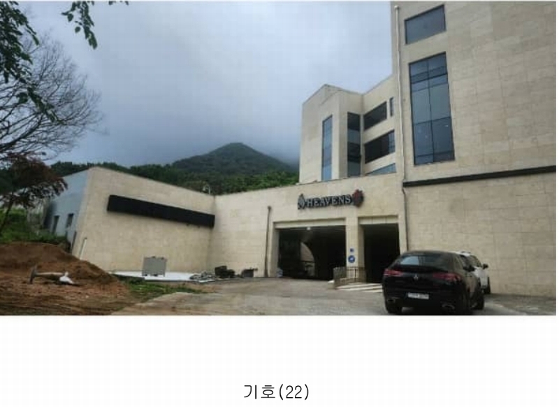 2025타경11803 충청남도 아산시 배방읍 수철리 101-2 종교시설 경매 이미지