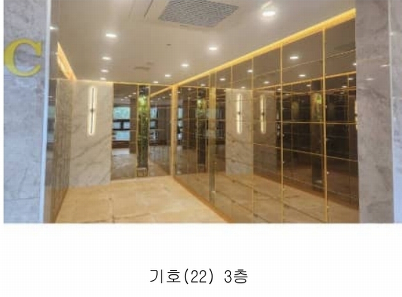 2025타경11803 충청남도 아산시 배방읍 수철리 101-2 종교시설 경매 이미지