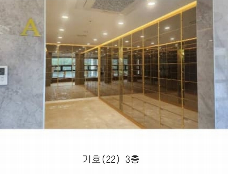 2025타경11803 충청남도 아산시 배방읍 수철리 101-2 종교시설 경매 이미지