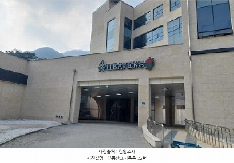 2025타경11803 충청남도 아산시 배방읍 수철리 101-2 종교시설 경매 이미지