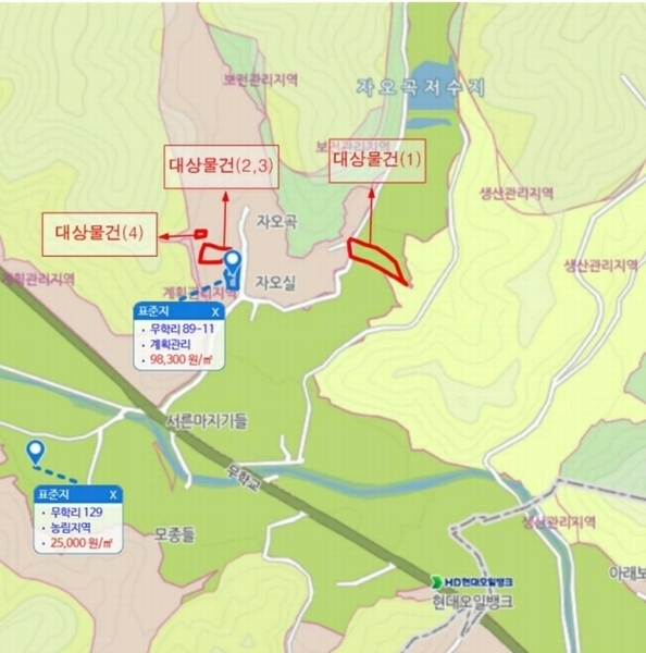 2025타경12321 충청남도 천안시 동남구 광덕면 무학리 89-6 주택 경매 이미지