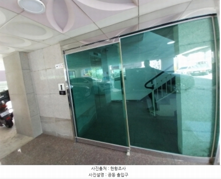 2024타경10050 경기도 오산시 오산로 9-12, 더베르디움 비동 4층 401호 다세대(빌라)[공급21평형] 경매 이미지