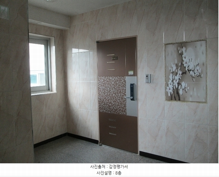 2024타경10623 경기도 오산시 밀머리로 50, 구분건물 8층 801호 오피스텔 경매 이미지