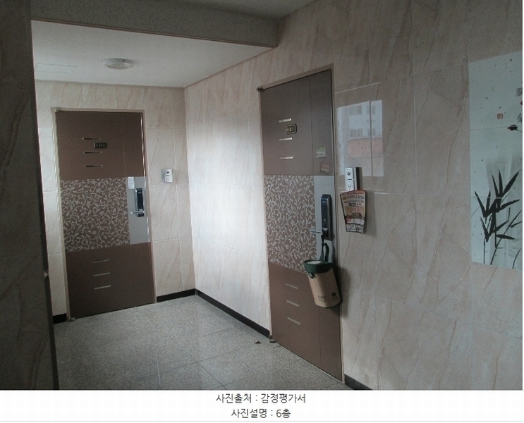 2024타경10623 경기도 오산시 밀머리로 50, 구분건물 6층 602호 오피스텔 경매 이미지