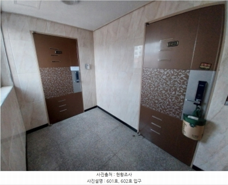 2024타경10623 경기도 오산시 밀머리로 50, 구분건물 6층 602호 오피스텔 경매 이미지
