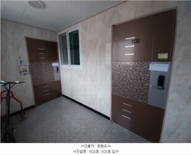 2024타경10623 경기도 오산시 밀머리로 50, 구분건물 5층 503호 다세대(빌라)[공급12평형] 경매 이미지