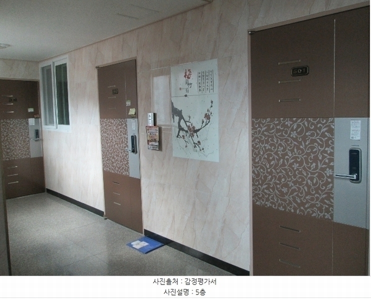 2024타경10623 경기도 오산시 밀머리로 50, 구분건물 5층 501호 다세대(빌라)[공급11평형] 경매 이미지