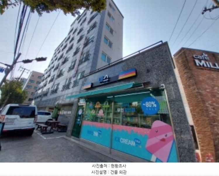 2024타경10623 경기도 오산시 밀머리로 50, 구분건물 4층 403호 다세대(빌라)[공급12평형] 경매 이미지