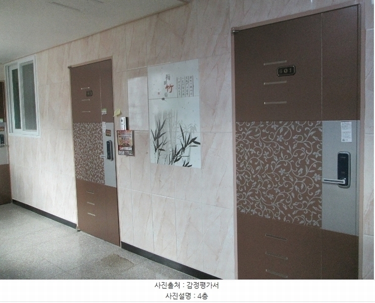 2024타경10623 경기도 오산시 밀머리로 50, 구분건물 4층 403호 다세대(빌라)[공급12평형] 경매 이미지