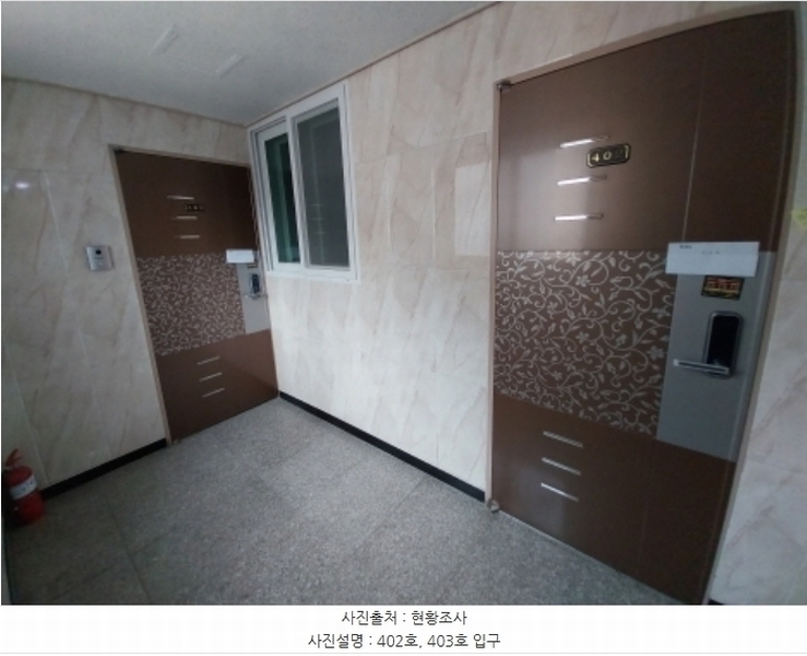 2024타경10623 경기도 오산시 밀머리로 50, 구분건물 4층 402호 다세대(빌라)[공급11평형] 경매 이미지