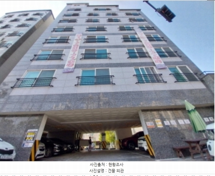 2024타경10623 경기도 오산시 밀머리로 50, 구분건물 4층 402호 다세대(빌라)[공급11평형] 경매 이미지