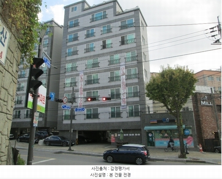 경매 이미지
