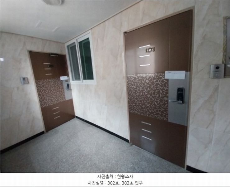 2024타경10623 경기도 오산시 밀머리로 50, 구분건물 3층 303호 다세대(빌라)[공급12평형] 경매 이미지