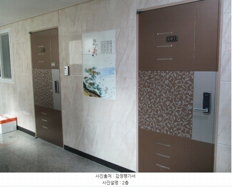 2024타경10623 경기도 오산시 밀머리로 50, 구분건물 2층 203호 다세대(빌라)[공급12평형] 경매 이미지