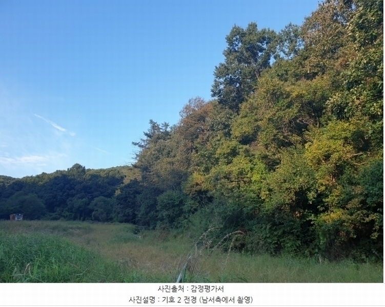 2024타경90629 경기도 용인시 처인구 이동읍 서리 553 농지 경매 이미지