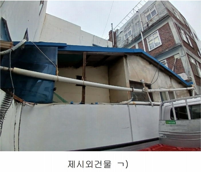 2025타경625 전라남도 여수시 충무동 614-8 근린시설 경매 이미지