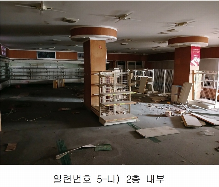 2025타경625 전라남도 여수시 충무동 614-22 근린시설 경매 이미지