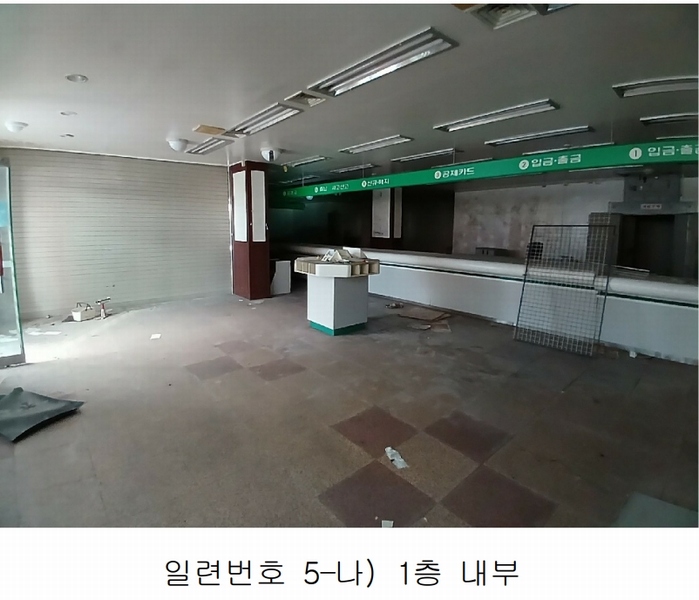 2025타경625 전라남도 여수시 충무동 614-22 근린시설 경매 이미지