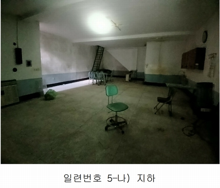 2025타경625 전라남도 여수시 충무동 614-22 근린시설 경매 이미지